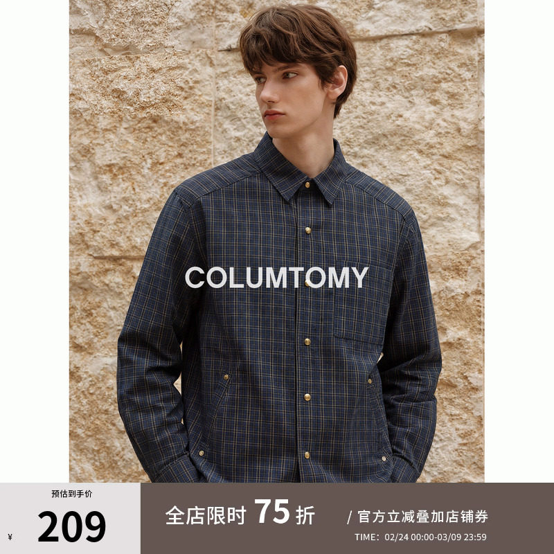 老钱风格子衬衫外套2026春季新款潮牌长袖宽松休闲上衣男士高级感