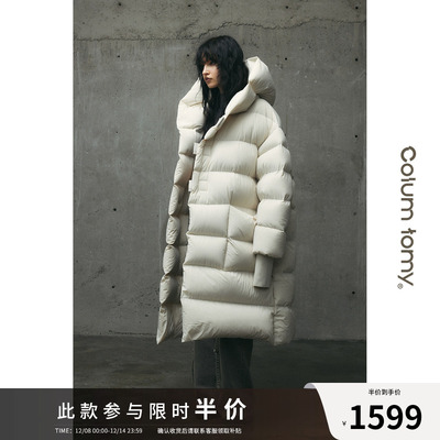 500g鹅绒高充绒中长款羽绒服2025冬季新款男女同款外套加厚保暖