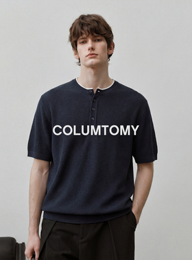 【凉感冰麻】2026夏季新款男士Cleanfit短袖T恤老钱风翻领Polo衫