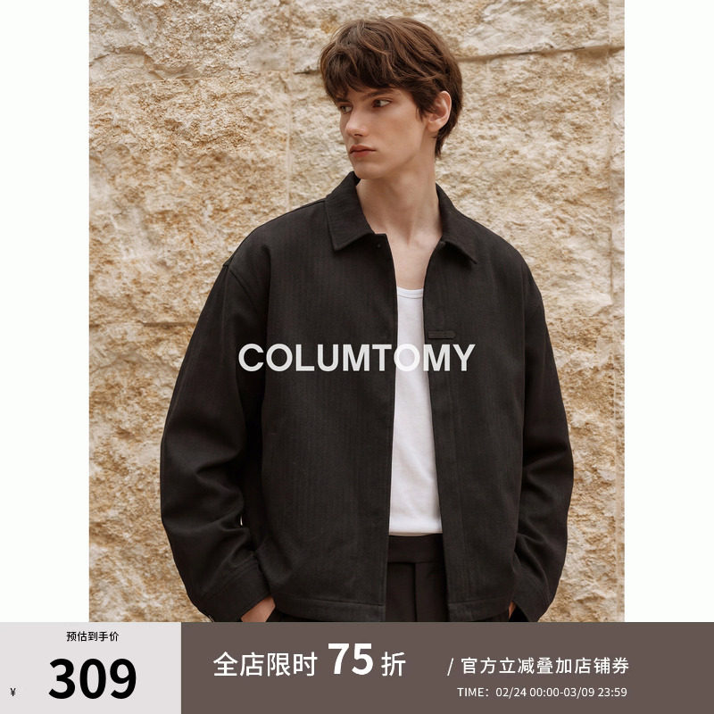 亚麻衬衫男士外套2026春秋季新款老钱风长袖潮宽松休闲上衣高级感