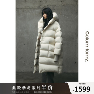 500g鹅绒充绒中长款羽绒服新款男女同款高级感外套加厚保暖大被子