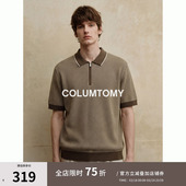 短袖 Cleanfit男士 2026夏新款 T恤老钱风翻领格子Polo衫 桑蚕丝