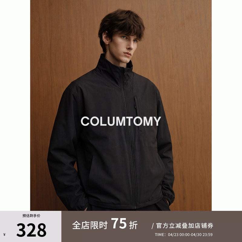 2026春秋季新款男士立领夹克美式Cleanfit休闲宽松高级感老钱外套