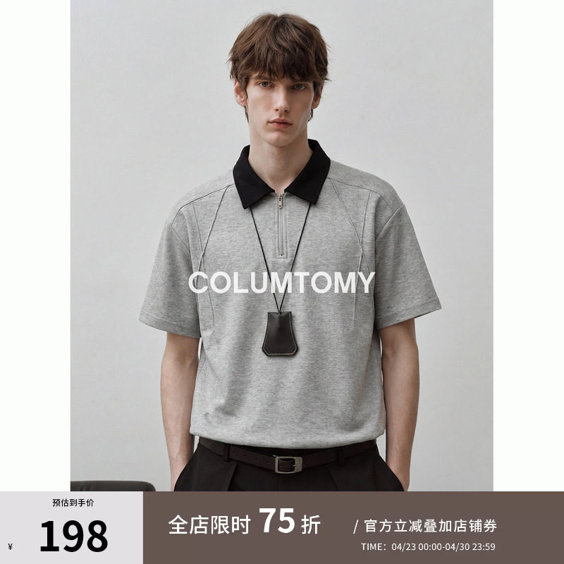 老钱风棉质短袖POLO衫撞色Cleanfit休闲美式2026夏季新款男士上衣