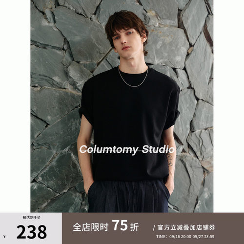 【进口定制】软糯莫代尔内搭短袖T恤Cleanfit男有机棉百搭打底衫