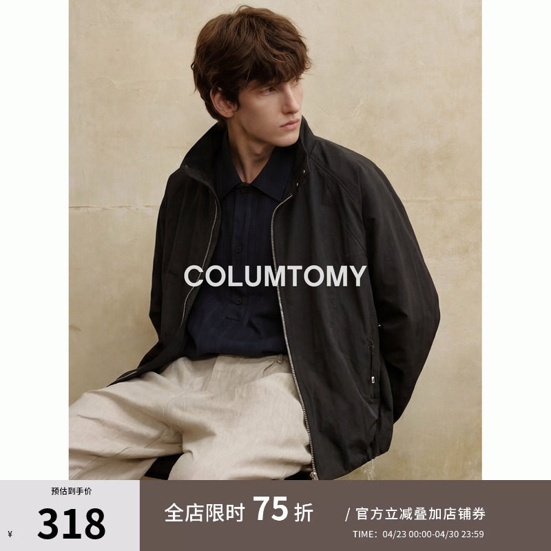 哈灵顿夹克2026春秋季新款Cleanfit男士立领外套美式流行休闲上衣