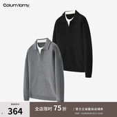 海鸥领羊毛针织衫 Columtomy 秋冬新品 假两件翻领毛衣男士 2025