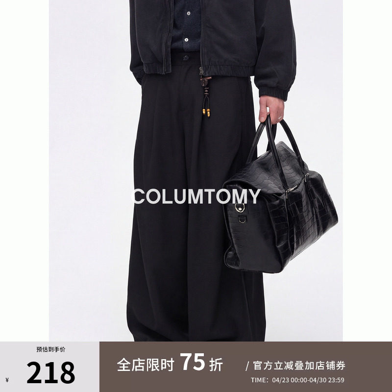 美式老钱风男士垂感阔腿直筒休闲2026春季新款百搭宽松西装长裤