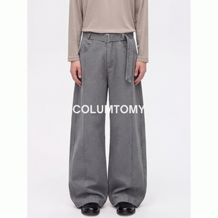 美式小弯刀2026春秋季新款高级感cleanfit直筒阔腿男士休闲长裤子