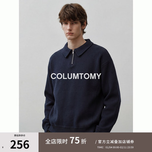 美式POLO衫翻领卫衣男士2026春秋季老钱风重磅纯色上衣潮牌高级感