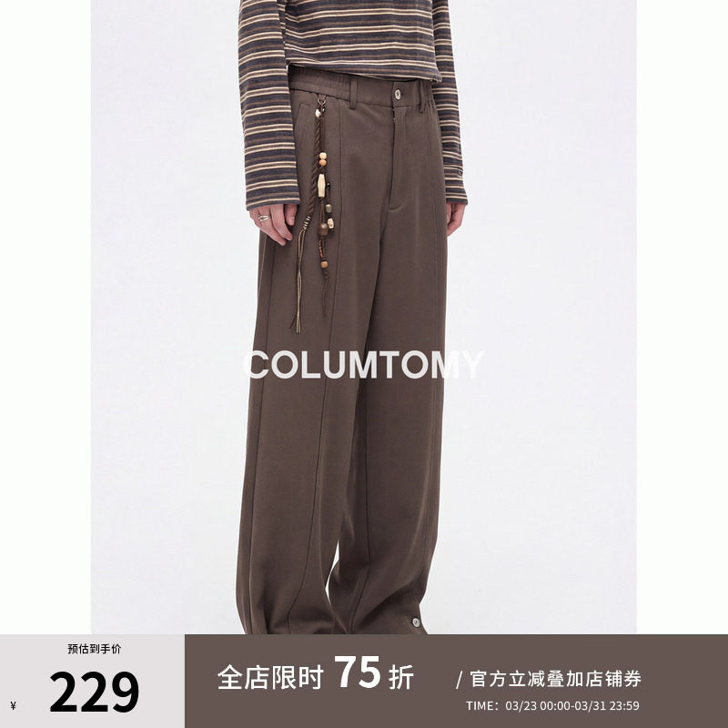 美式小弯刀男cleanfit阔腿直筒休闲2026春季新款百搭宽松西装长裤