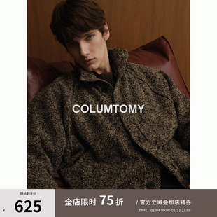 90鸭绒立领羽绒服2025冬季新款短款老钱风男士高级感外套保暖加厚