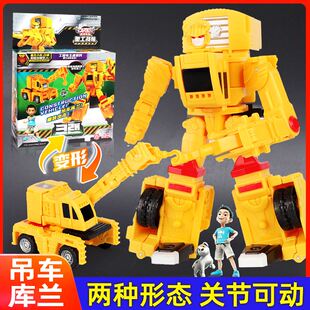 咖车神之重工战队吊车库兰挖机杜卡汽车机宝器人创建巨人卡宝阿宝