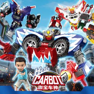 咖宝车神精玩具英版摇摆车王重装巨人变形机器人巨兽时代儿童玩具