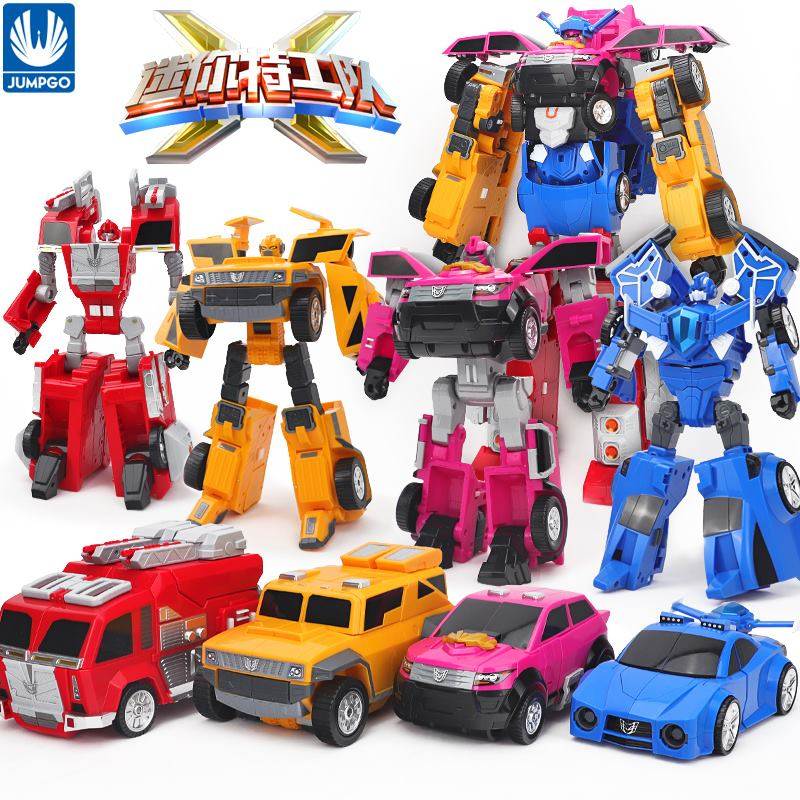 迷你特工队玩具x变形机甲合体汽车全套秘密变形玩具秘密战士全套s