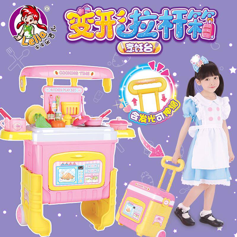 乐吉儿儿童医生玩具套男孩听诊装器工具拉杆箱女孩过家家护士打针
