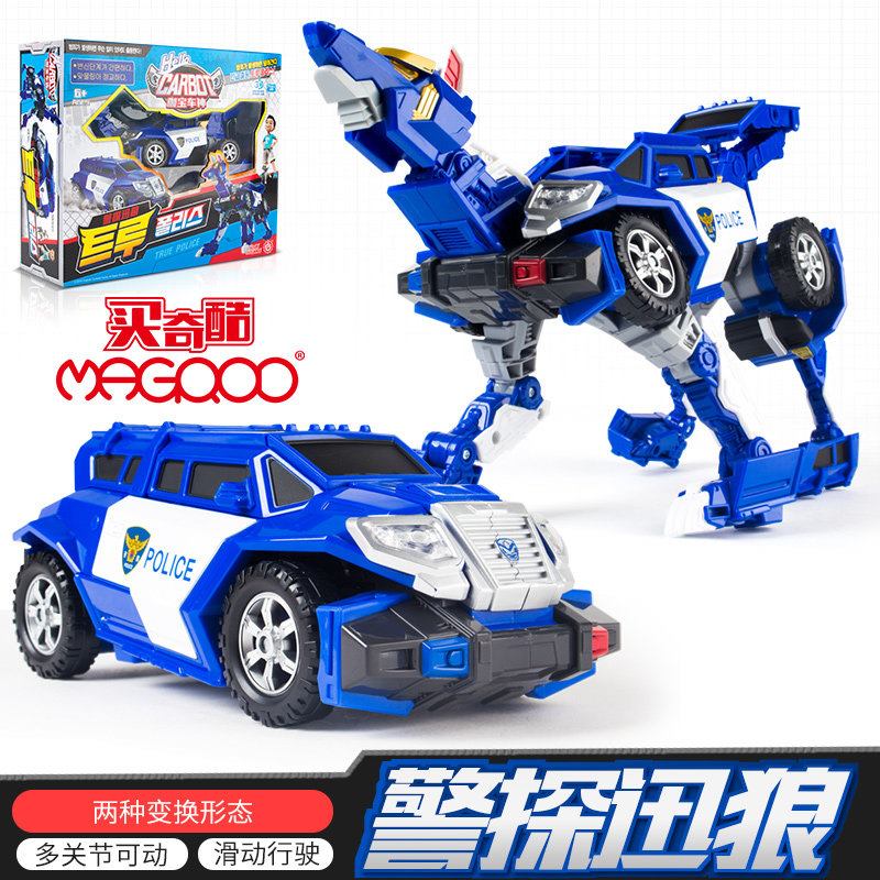 咖宝车神变形汽车玩具王牌车手机器人王牌车手重装巨人卡宝全套
