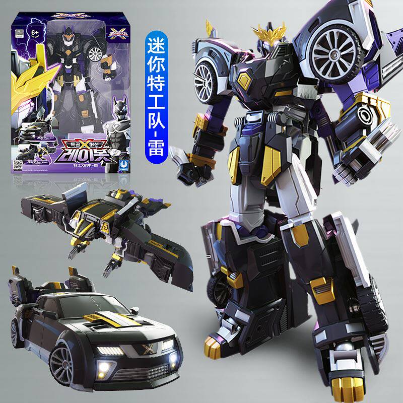 正版迷你特工队X变套形机甲雷机器人mini秘密新款全男孩玩具塞米