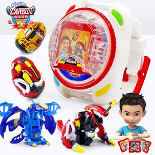 咖宝车神手表第三代召唤器魔重工战队霸王龙恐龙蛋阿宝家族提拉轰