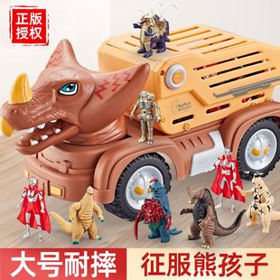 儿童仿真怪兽玩具超大号模型战车奥曼初代打特哥莫拉套装正版男孩