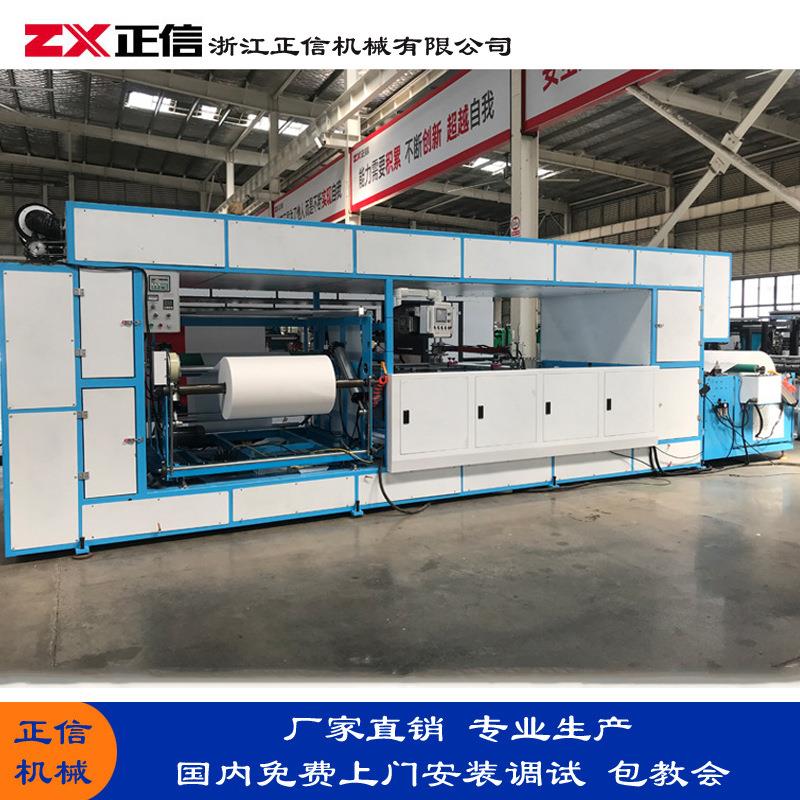 定制全自动平面丝网印刷机丝印机塑料袋无纺布印刷机