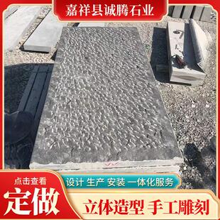 仿古青石板庭院室外防滑錾道面地铺石户外景区文化石地砖厂家