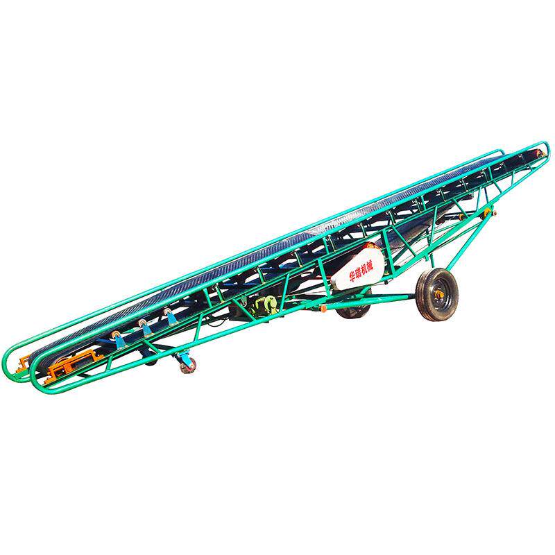 移动式皮带输送机伸缩式皮带机粮食装卸包装传送带