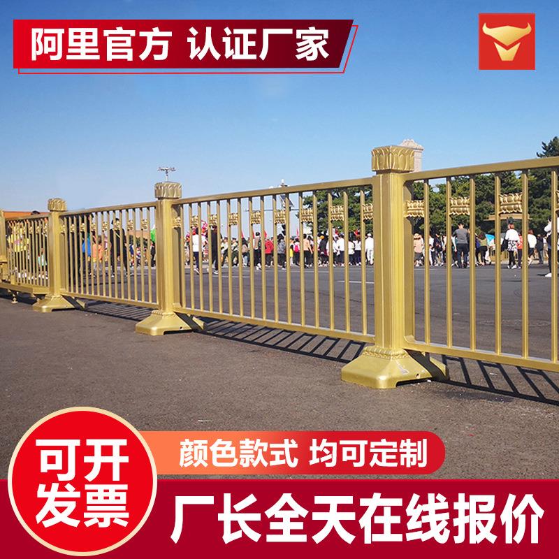 黄金栅拦道路护栏隔离栏市政交通安全防护公路围栏城市人行道围栏
