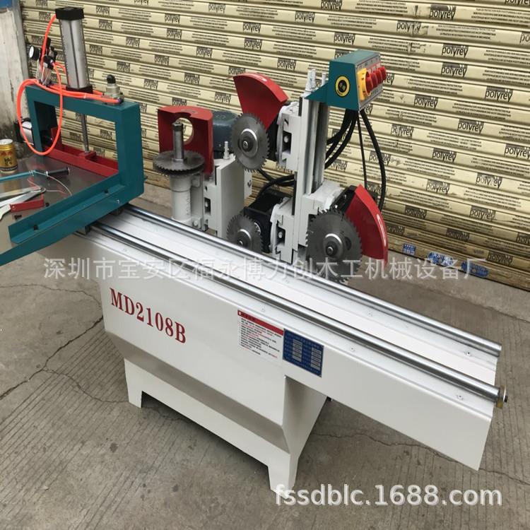 木方双轨五碟出榫机MD2108B手动实木方榫机全自动实木出榫机