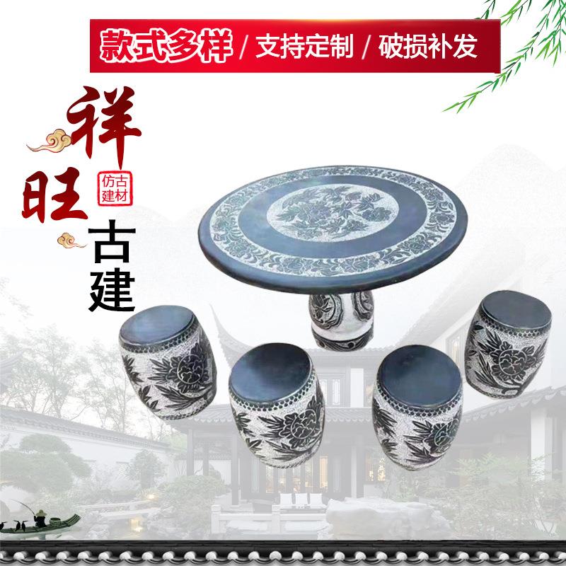 石雕浮雕壁画青石影壁地雕仿古镂空窗花中式庭院玄关圆形石窗装饰图片