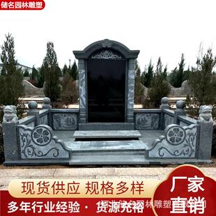 汉白玉石材墓碑坟前户外香炉青石祭拜墓前香炉刻字支持设计