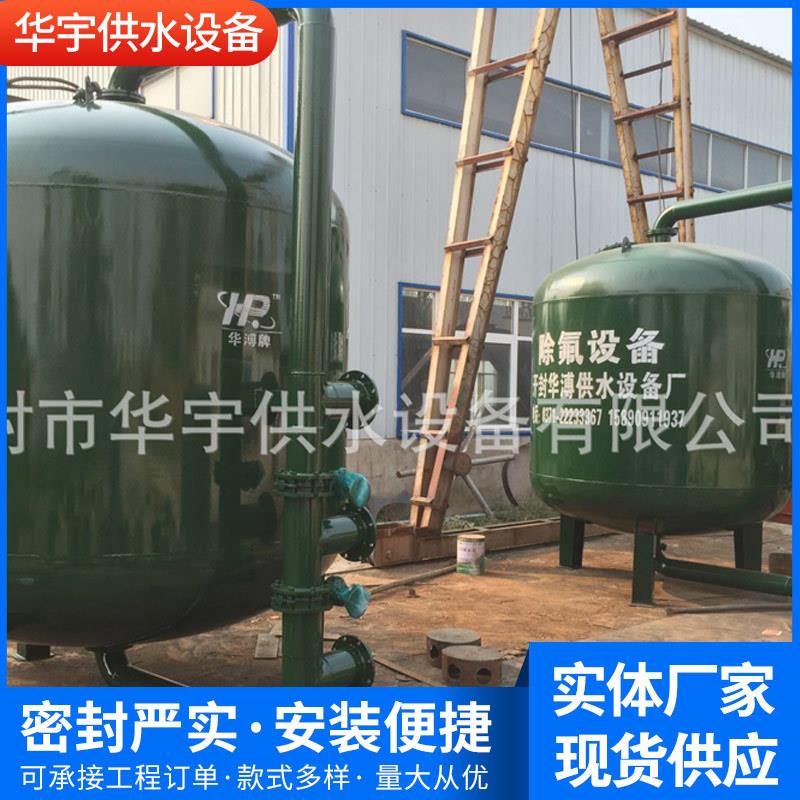 石英砂过滤器价格活性炭无烟煤锰砂过滤器全自动控制过滤器