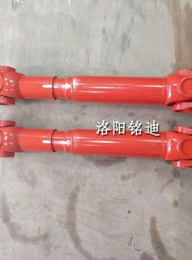 SWC225联轴器十字轴式联轴器节传动轴工厂