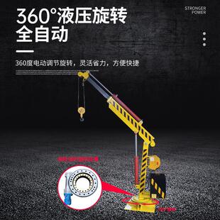 小型渔船捕捞码头甲板伸缩臂海上起重1吨2T电自动货车全液压吊机