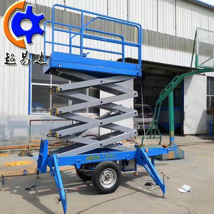 拖车升降机移动剪叉式升降机液压升降平台电动高空作业登高车,搬运/仓储/物流设备,其他起重搬运设备,淘宝优惠券,粉丝福利购,淘宝优惠卷