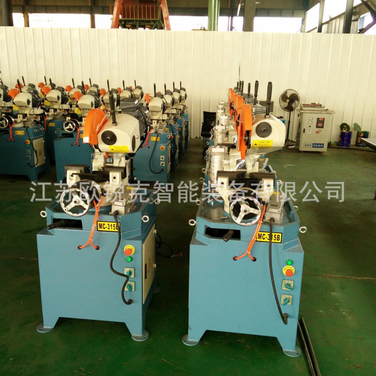 张家港厂家MC-315B气动切管机钢管下料切管机