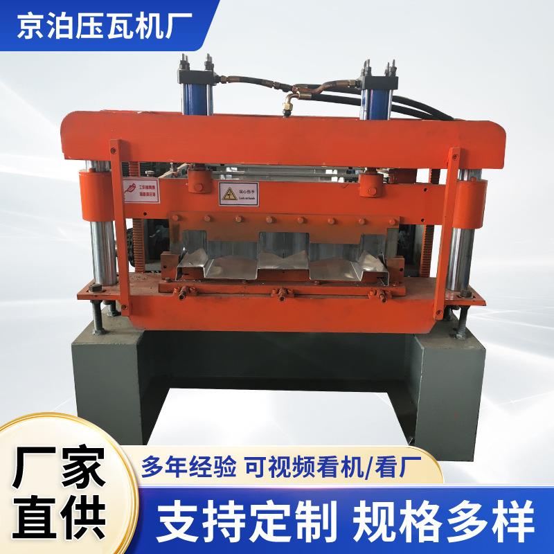 压铝合金盖板机械设备不锈钢铝合金隔层板金属成型设备冷弯成型