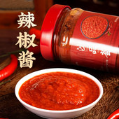 正宗沙品荟沙县辣椒酱220g拌面下饭菜蒜蓉辣椒酱特产 买二送一
