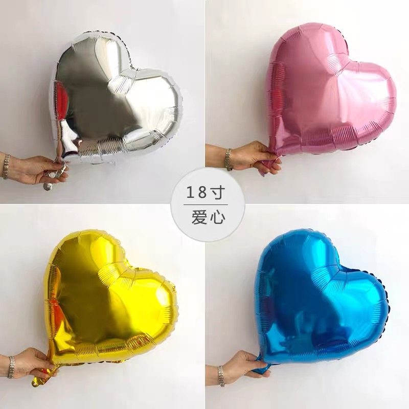 婚房装饰结婚派对用品婚庆爱心氛围心形铝膜气球表白现场布置,节庆用品/礼品,气球,淘宝优惠券,粉丝福利购,淘宝优惠卷