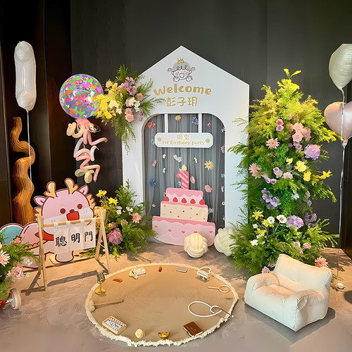 周岁生日布置家庭版新中式氛围感抓周礼拍照道具背景墙简约kt板