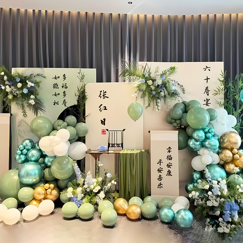 寿宴宴布置60生日定制kt板背景墙