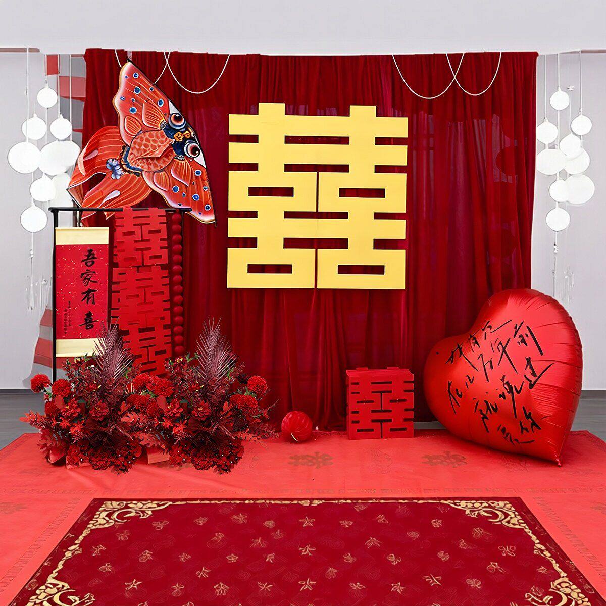 2026农村结婚庭院子布幔场景布置自建房大门长条喜字灯笼装饰套装