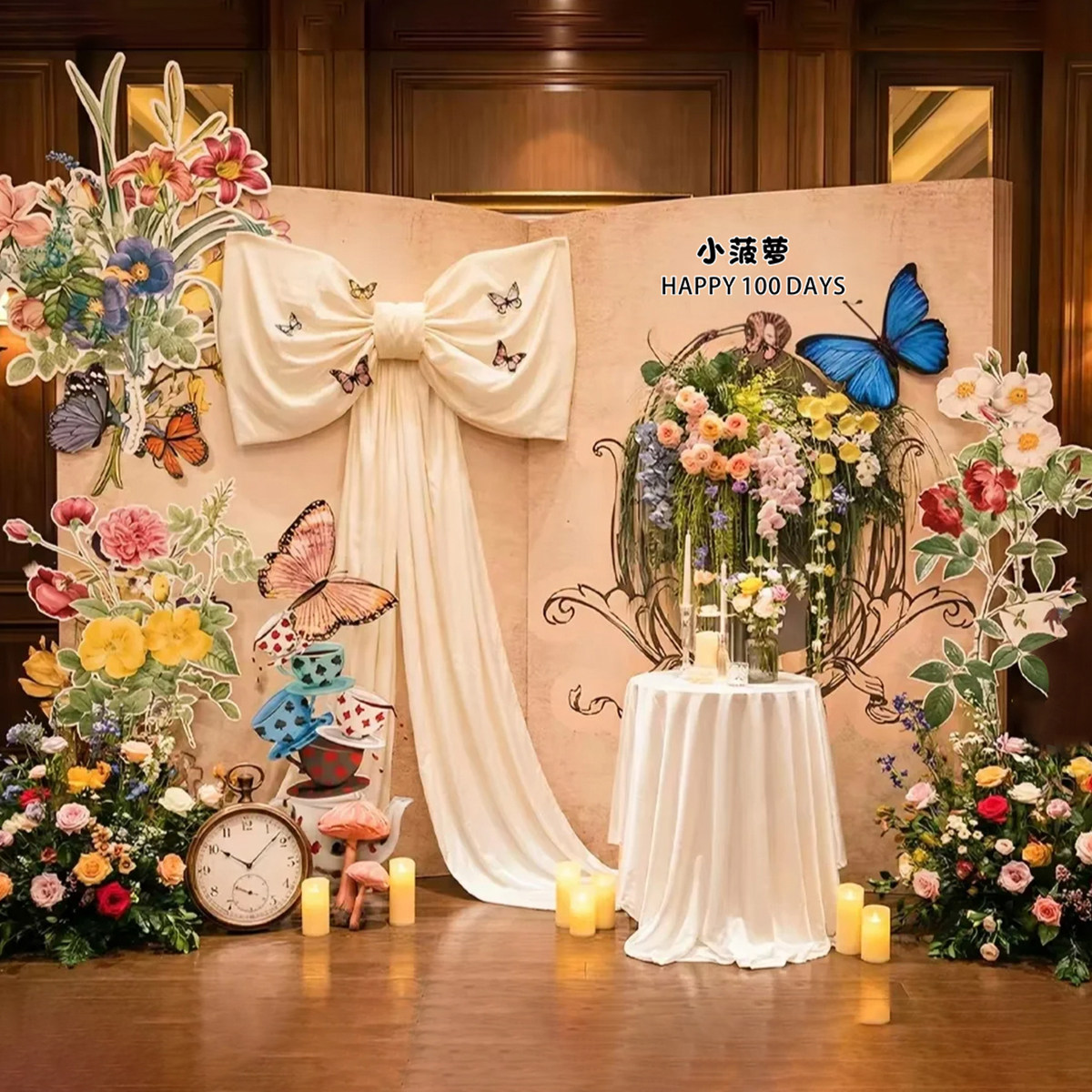 周岁宴生日场景布置kt板女宝宝童话公主主题礼仪式道具氛围感装饰