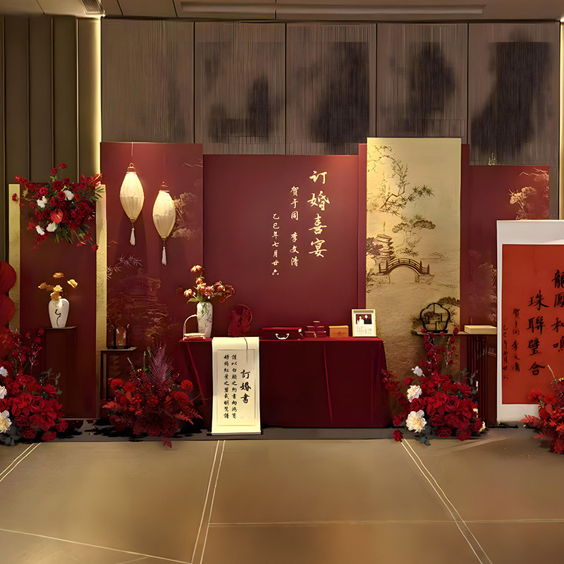 订婚宴布置摆台装饰全套背景墙新中式定制kt板结婚现场摆件迎宾牌,节庆用品/礼品,气球,淘宝优惠券,粉丝福利购,淘宝优惠卷