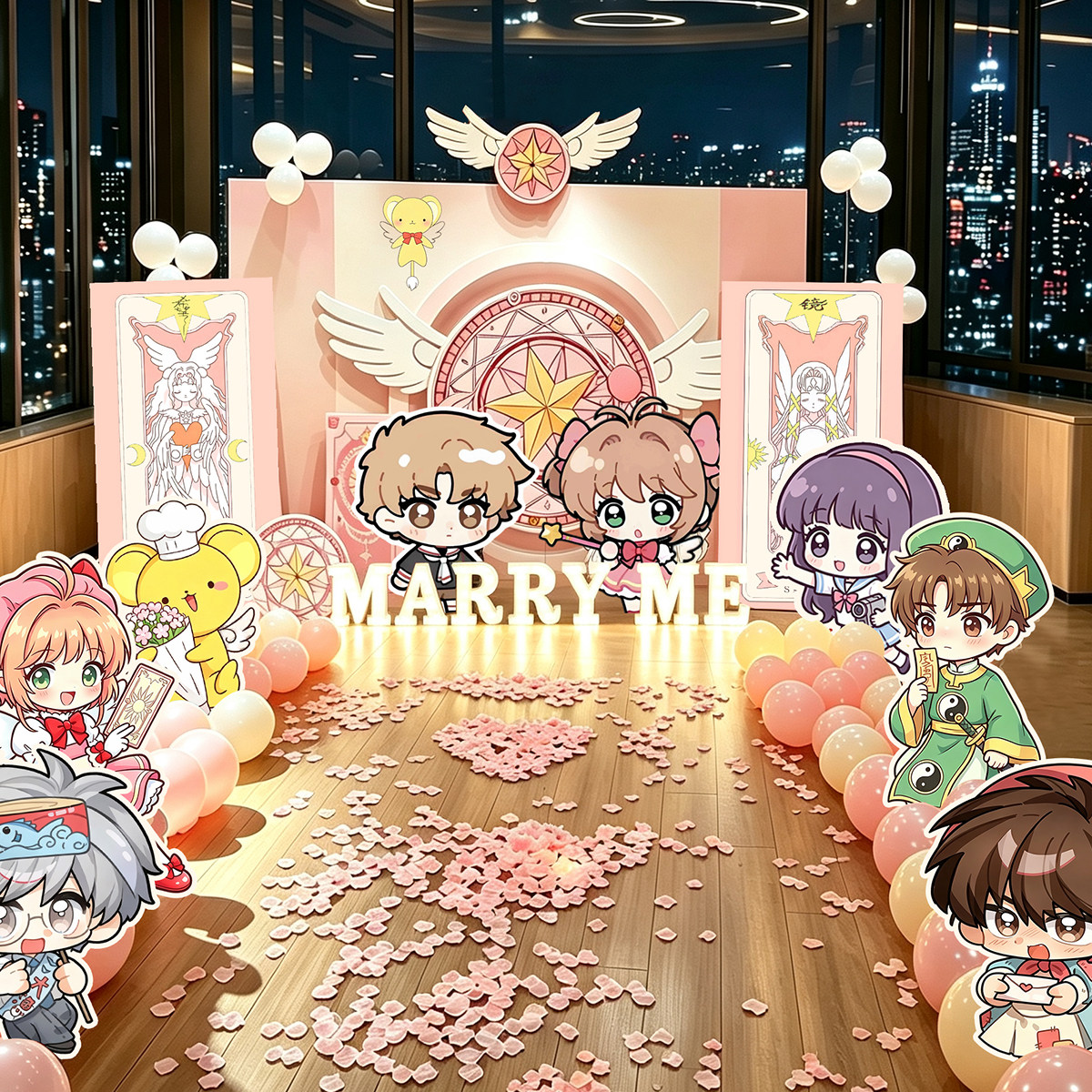 百变小樱动漫求婚室内布置气球浪漫告白生日订婚礼KT板背景板墙