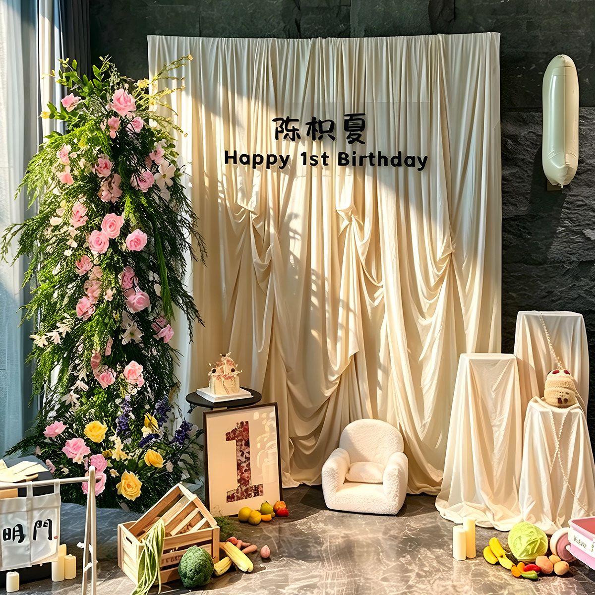宝宝周岁布置家里简单气球男童生日周岁宴迎宾牌简约装饰场景背景图片