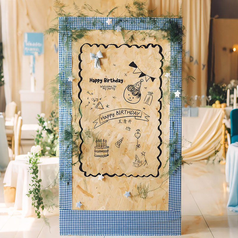 宝宝周岁生日满月百天仪式感布置装饰酒店迎宾牌KT板定制门口展示,节庆用品/礼品,装扮布置套餐,淘宝优惠券,粉丝福利购,淘宝优惠卷