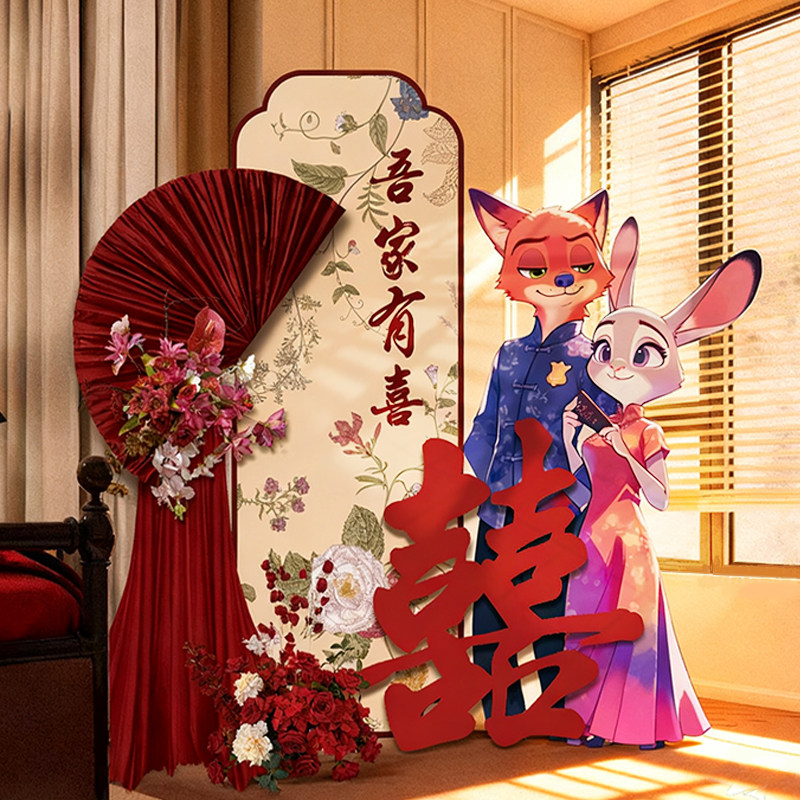 狐尼克订婚布置装饰kt板小众高级氛围感定亲场景摆件台背景墙全套