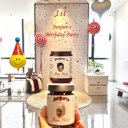 nana果酱派对周岁宴布置简约儿童派对雨丝生日装饰气球背景板kt板