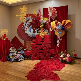 结婚婚房布置装饰缠布喜字立牌新中式晨袍拍照背景kt板高级感创意
